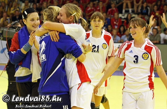 RUS-GER_U19_29-24_20090823_51