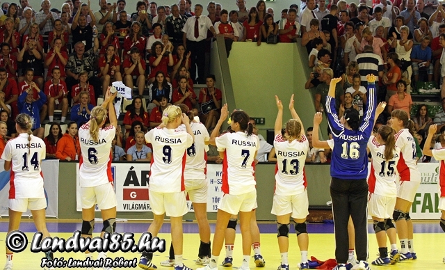 RUS-GER_U19_29-24_20090823_54